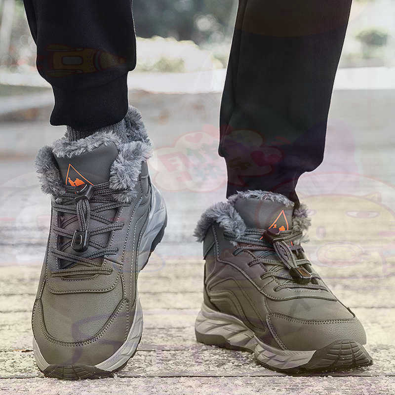 Street Fashion Uk - Legítimo couro fúcsia cesta sapatos masculinos