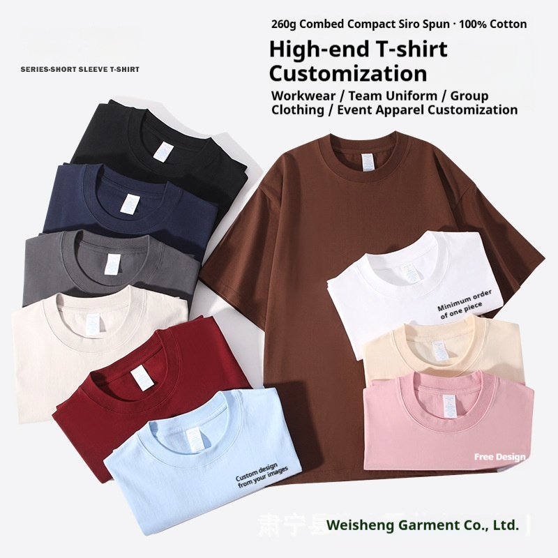 Street Fashion Asian - Camiseta de Algodão 260g Tamanho Asiático