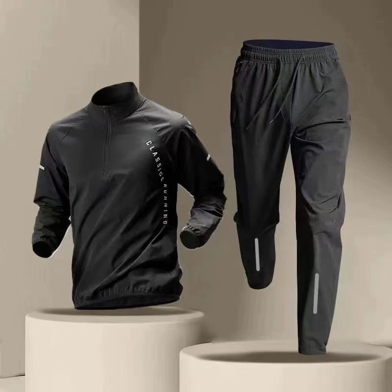Conjunto de Treino Masculino c - Running Pant Jogger avaliação e preço