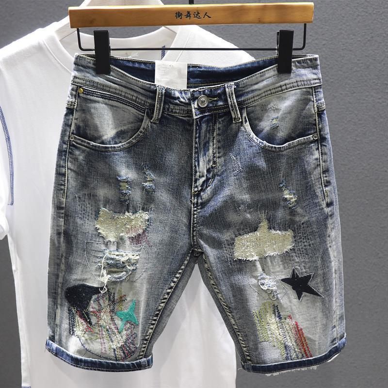 Shorts jeans multicoloridos pa - Distressed Jean Rip avaliação e preço
