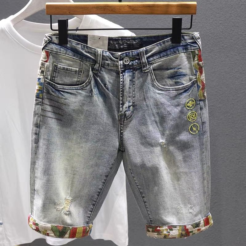 Shorts jeans multicoloridos pa - Distressed Jean Rip avaliação e preço