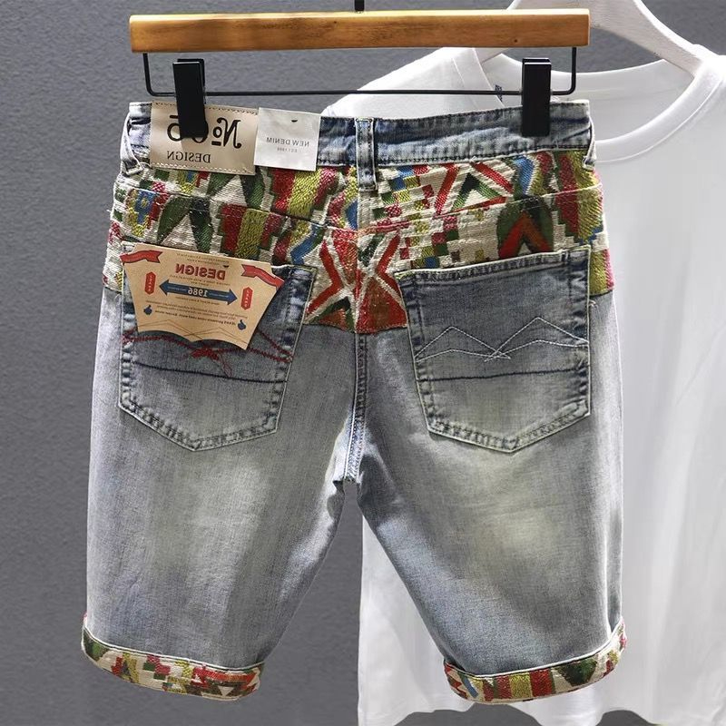 Shorts jeans multicoloridos pa - Distressed Jean Rip avaliação e preço